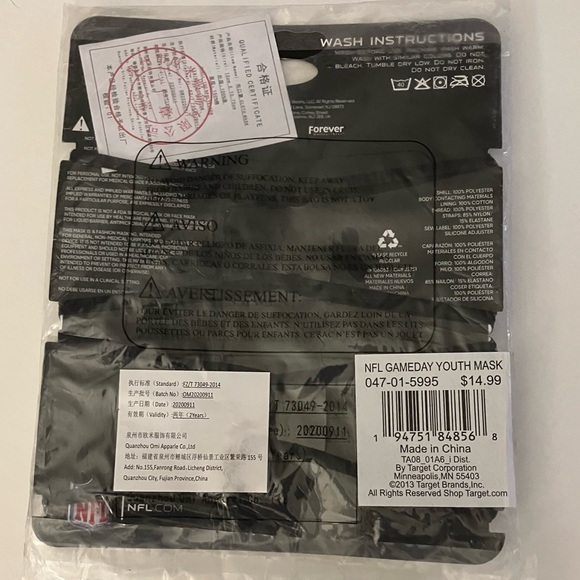 CHICAGO BEARS YOUTH FACE MASKS SET OF 2 PACKAGES DARK BLUE & ORANGE NFL GAMEDAY - Picture 2 of 2